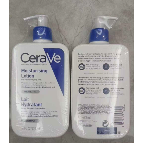 Moisturising Lotion -473ml